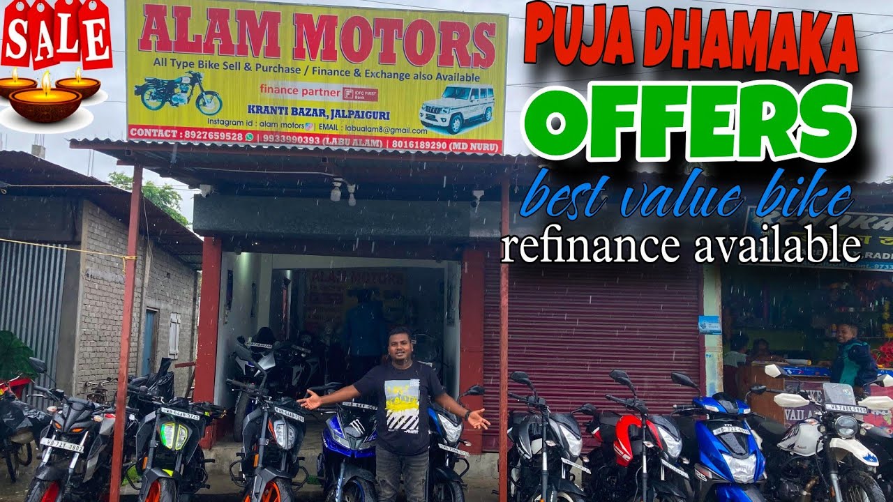 Secondhand bike showroom in kranti bazar | Siliguri | puja sale ⚡️⚡️