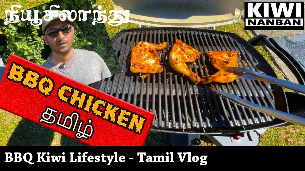 Barbeque BBQ in New Zealand - Peri Peri Chicken - Tamil vlog  Weber Q2200 - Gas BBQ - Kiwi Lifestyle