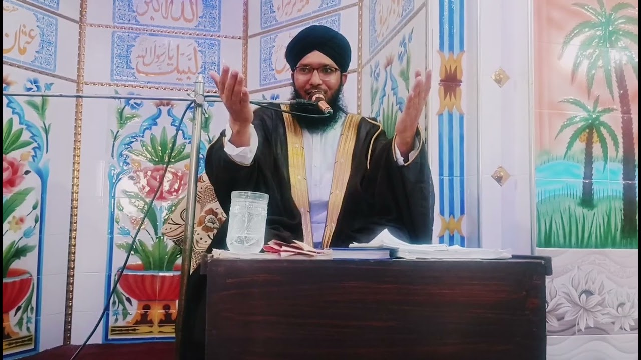 Faroq e Azam ki imam e hussain sy muhabbat