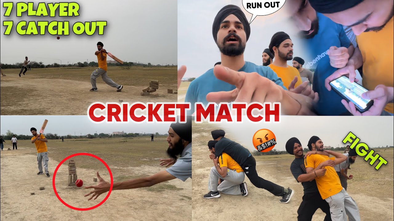 Cricket Match Khedeya Hoyi Ladai 😱 7 Player 7 Catch out UNBELIEVABLE