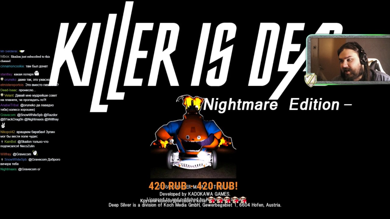 Zulin stream (NO MUSIC) 09.03.2017 Killer is Dead, Poker Night 2, Hearthstone