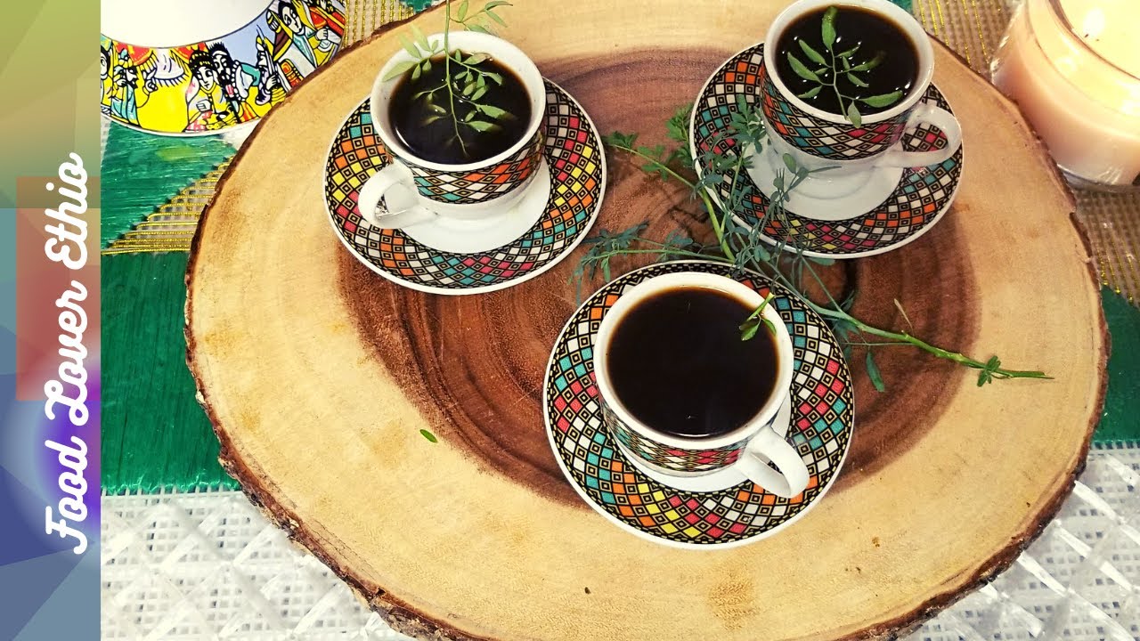 How To Make Coffee Without a Coffee Maker /የኔ ቡና አፈላል