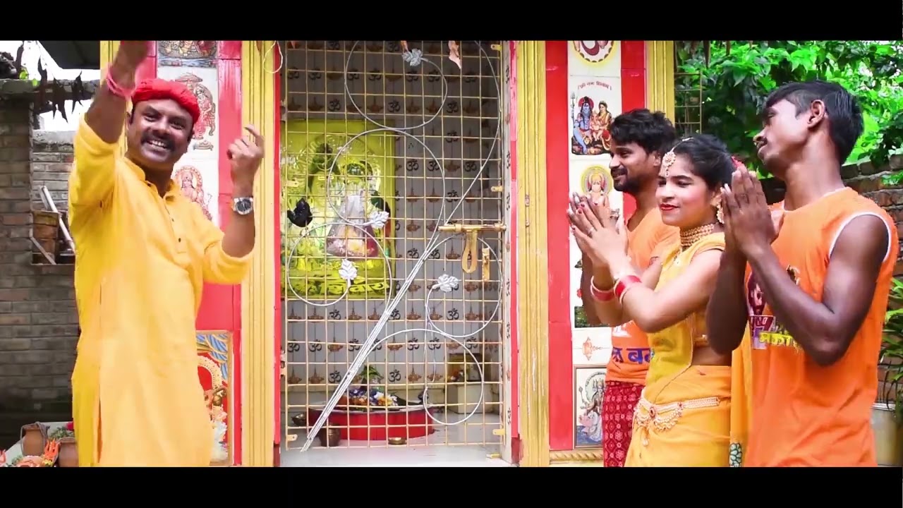 #VIDEO Shambhu singh ka new #song Baba darsan dekha da #SHAMBHUSINGHOFFICIAL