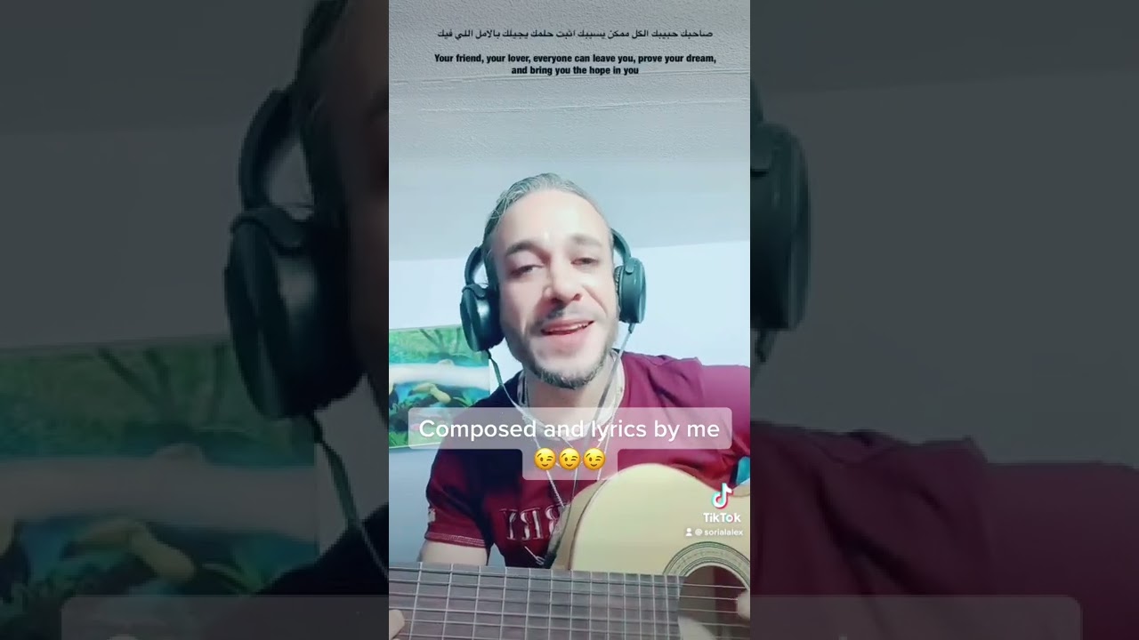 اغنية فكر في بكره تاليفي و تلحيني