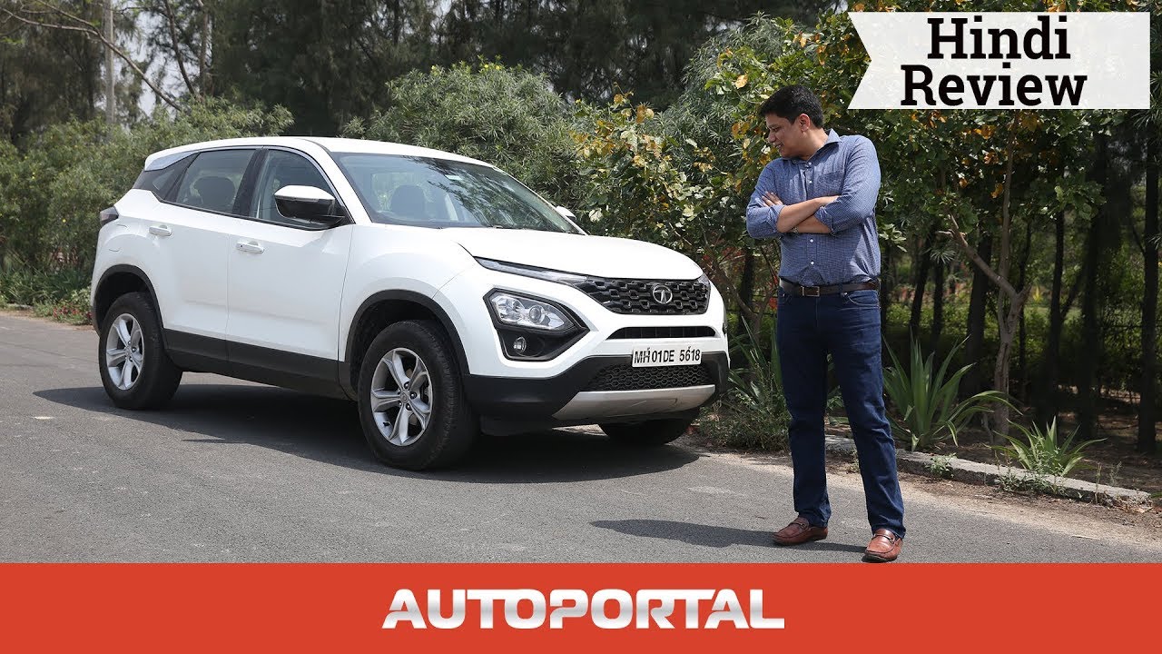 Tata Harrier Hindi Review — Best SUV under Rs 20 lakh? - Autoportal