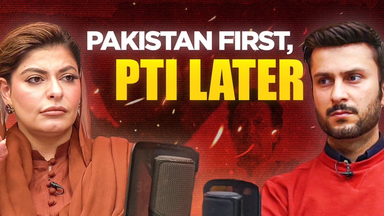Betrayal, Courts & Country: Hiba Fawad Exposes PTI | The Current Podcast