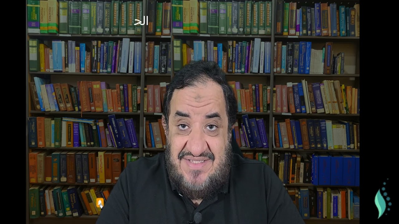 الحلقة الاولي التعرض