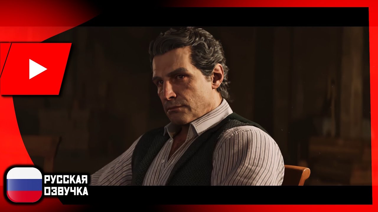 Mafia: The Old Country (2025) | ТРЕЙЛЕР (русская озвучка)