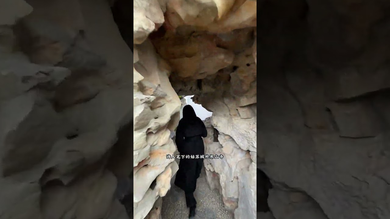 苏州古城区占地一亩的中式别墅，庭院太有中式的味道了 #苏州别墅