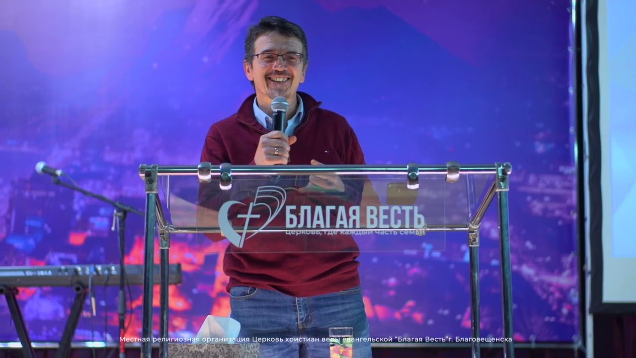 Проповедь Поднимите знамя народов. Демашин Евгений