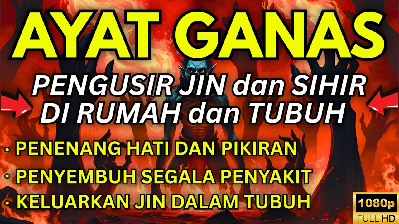 ALLAHUAKBAR! AYAT RUQYAH PENGUSIR JIN DAN SETAN INI BISA KAMU PUTAR SAAT PANIK