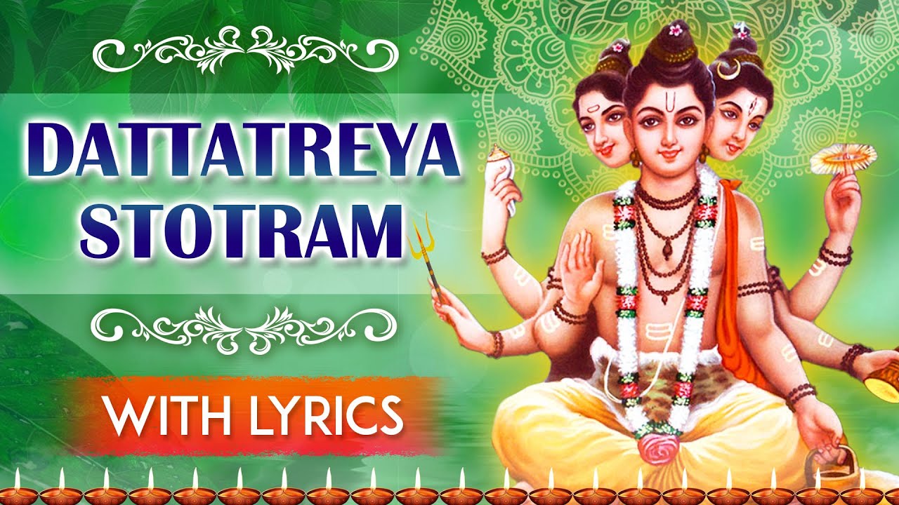 Jatadharam Pandurangam Dattatreya Stotram With Lyrics | श्री दत्तात्रेय स्तोत्रम | Rajshri Soul