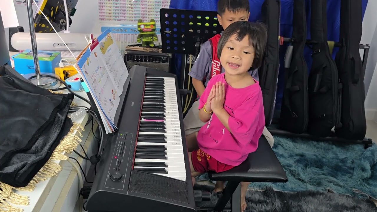 NINA 1 กุมภาพันธ์ ค.ศ. 2026
