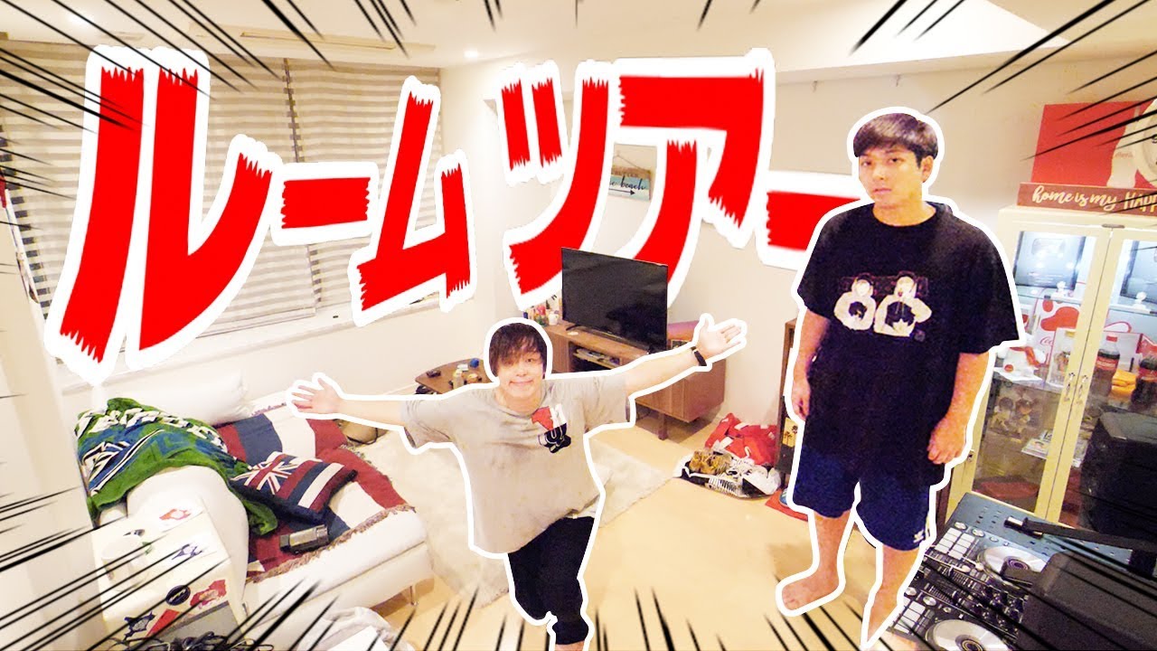 ジョージの新しい部屋に女の影しかないんだけど…