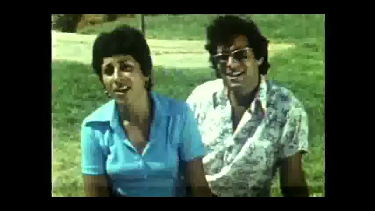 נחל נערן | הקליפ | חבורת ניחוחי חציר (אתי עמית, דודו זכאי ואברהם זיגמן)