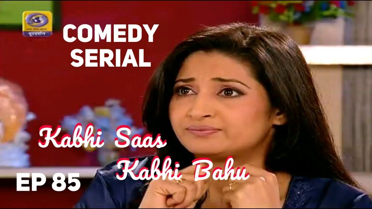 Kabhi Saas Kabhi Bahu Ep#85 (Mohit Kisse Jyada Pyar Karta Hai) Doordarshan Old Comedy Serial
