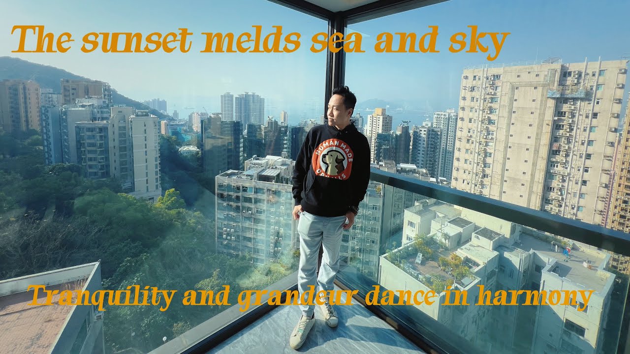 維港日落美景盡收眼底🌅半山4000呎奢華府邸🎩