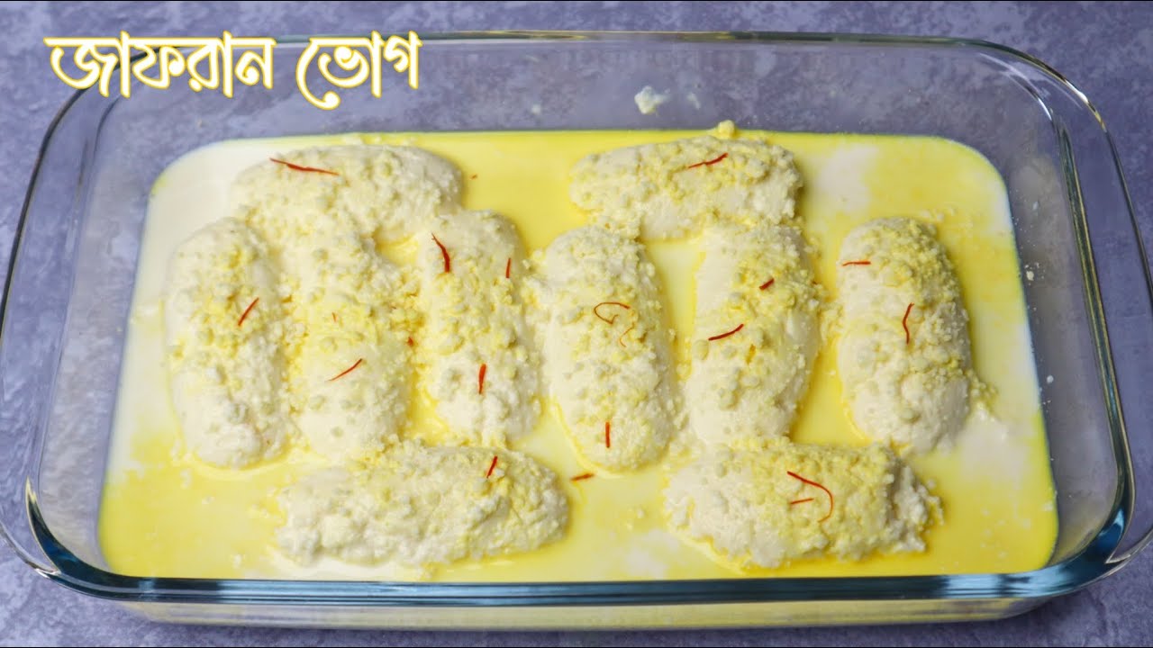 হুবহু দোকানের মত 