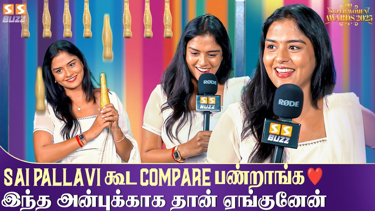 Kaveri Happy அண்ணாச்சி..💘 Mahanadhi Fans-காக Exclusive Update குடுத்த Kaveri! Super Women Award 2025