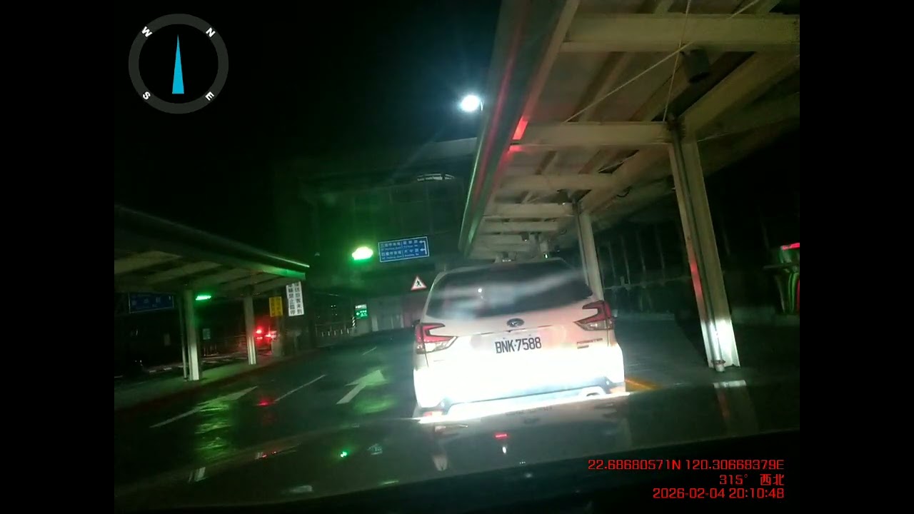 高雄Uber司機行車記錄 #Uber #UBER Driver #多元計程車 #Uber大叔 2026/02/04/19:06