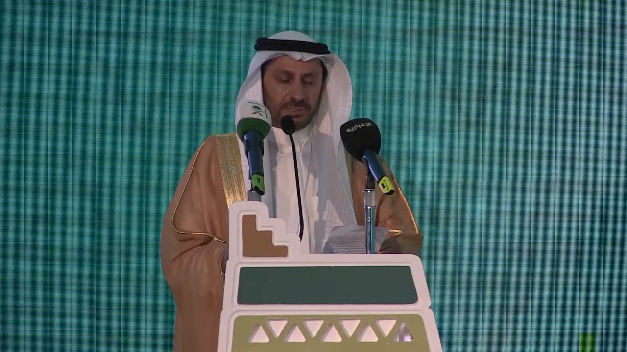 كلمة أمين عام الجائزة سعادة أ.د.منصور أبوراس