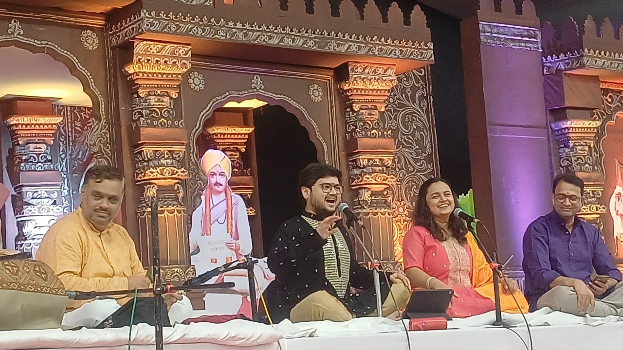 जय जय रामकृष्ण हरी Jay Jay ram krishn hari : prathamesh laghate mughda vaishampayam 