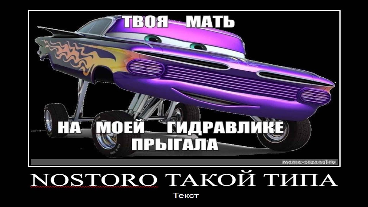 ЕГОР НАШЕЛ ЛУЧШИЙ АВТОСИМУЛЯТОР | Стрим по тачкам | Nostoro нарезки Егора