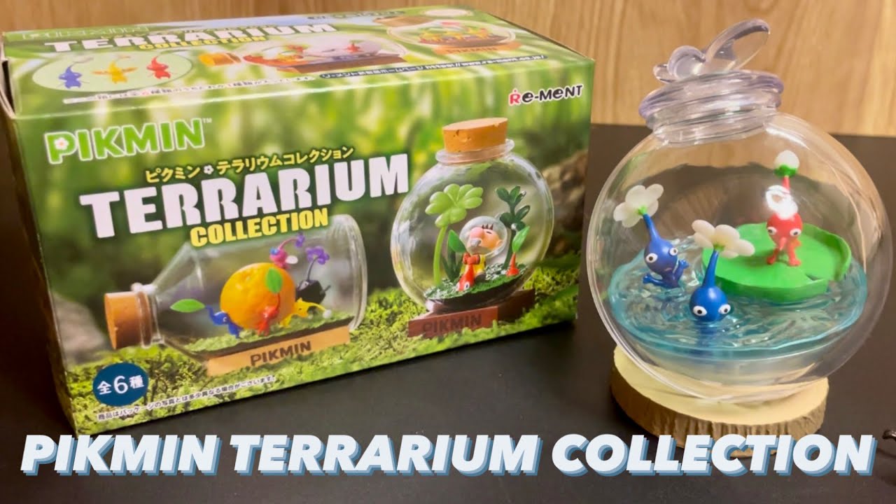 【ピクミン】第2弾 PIKMIN TERRARIUM COLLECTION組み立ててみた！