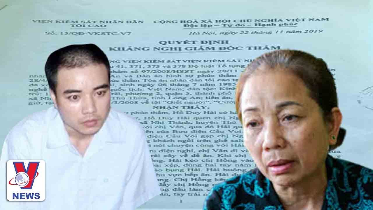 Vụ Hồ Duy Hải : Long An sẽ xử lý cán bộ điều tra sai sót, dù không ảnh hưởng bản chất - VNEWS