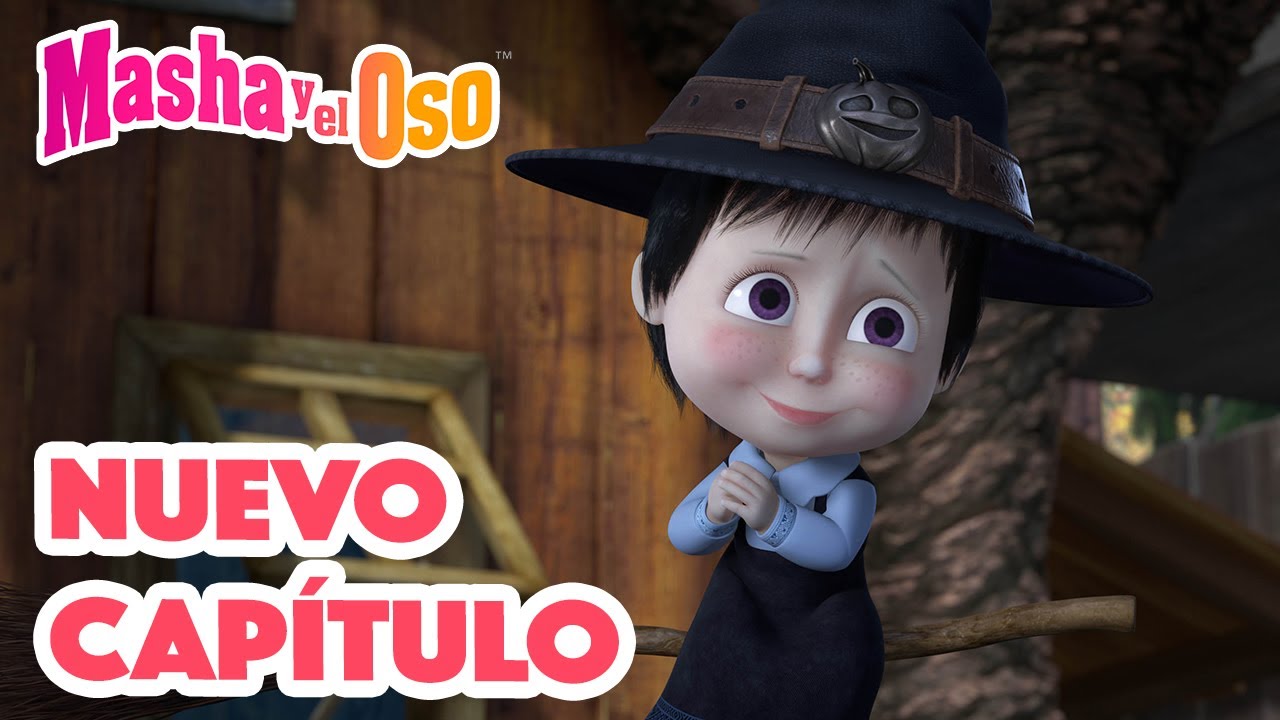 👱‍♀️ Masha y el Oso 🐻 Nuevo capítulo 🎃🔮 Si Lo Encuentro, Es Mio✨