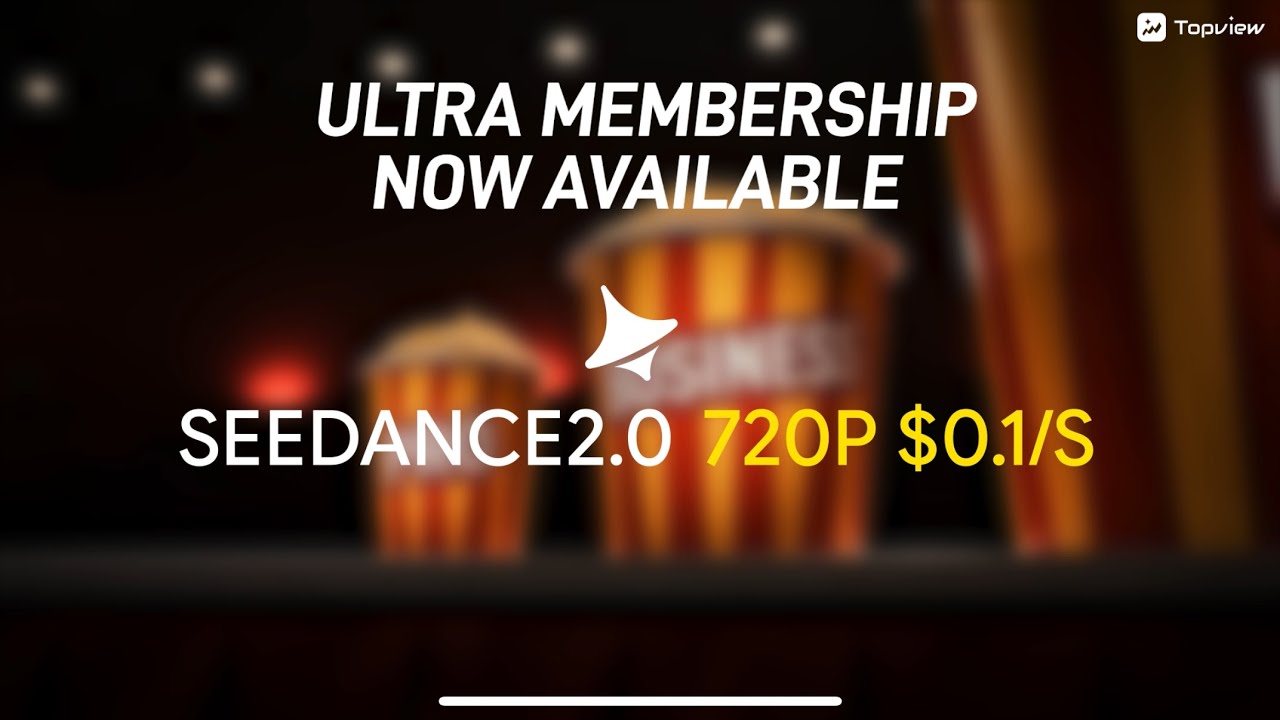 План Topview Ultra | Недорогое и высокоэффективное создание контента с помощью Seedance 2.0