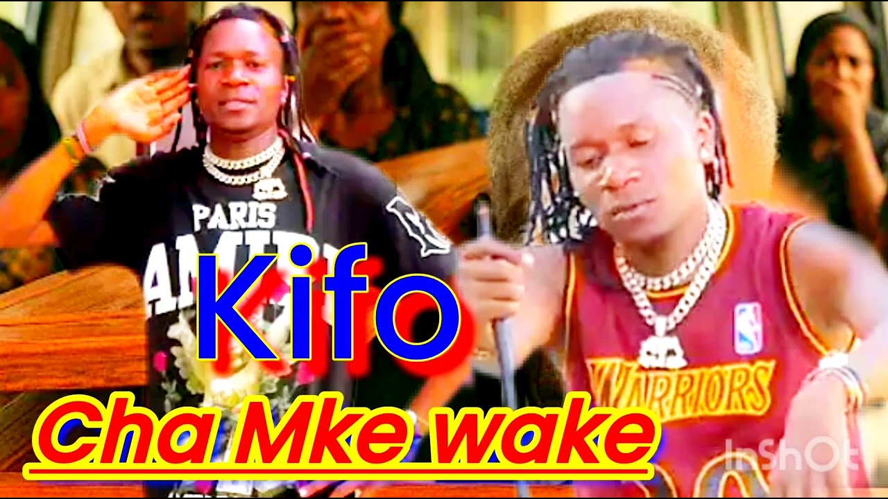 Nyanda mlola-kifo cha mke wake) mpya 30/07/2025 by amosi Media 5K