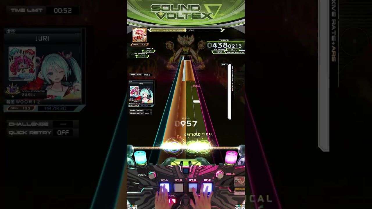 Everlasting Message GRV 995
