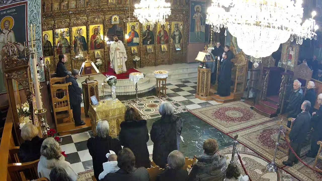 25.1.2026 - ΚΥΡΙΑΚΗ ΙΕ' ΛΟΥΚΑ - ΟΡΘΡΟΣ ΚΑΙ ΘΕΙΑ ΛΕΙΤΟΥΡΓΙΑ