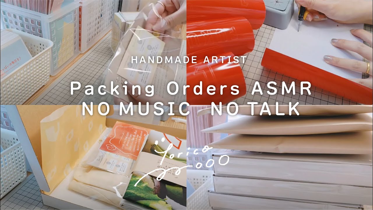【梱包動画ASMR】ご注文8件分の梱包と名入れウェア作成 / Packing Orders ASMR / NO MUSIC  NO TALKING / Hand Made