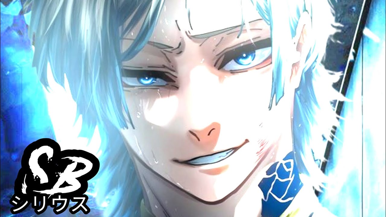 Fuufu Ijou React Chrono - DIMENSÃO | Michael Kaiser (Blue Lock) | Jiro As Kaiser