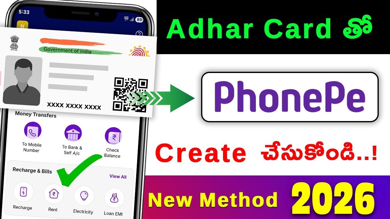 How to create Phone Pe account In 2026 | How to open Phonepe account Without ATM In Telugu