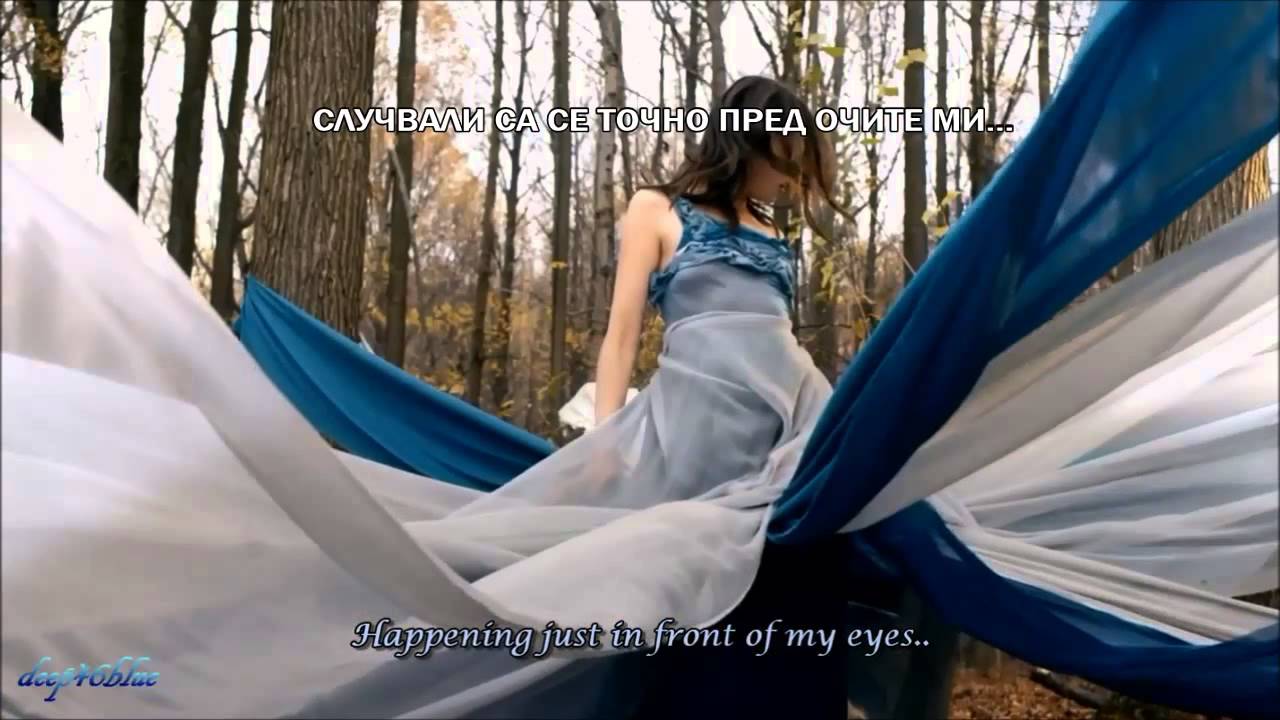 Within Temptation - Jillian  I'd Give My Heart  / Превод /