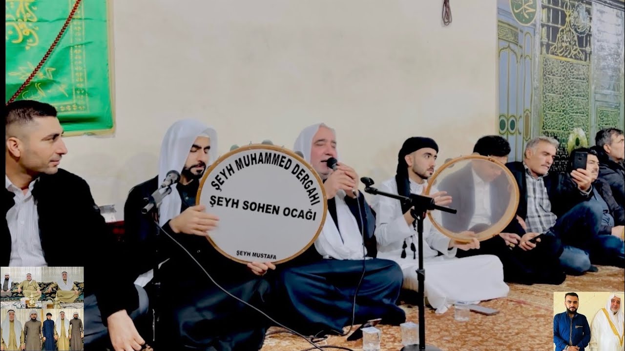 حضره مولد في تكيه الشيخ علي ابن شيخ مصطفى بدر بحضور السيد الشيخ محمد الشيخ نبي شيخ صحن