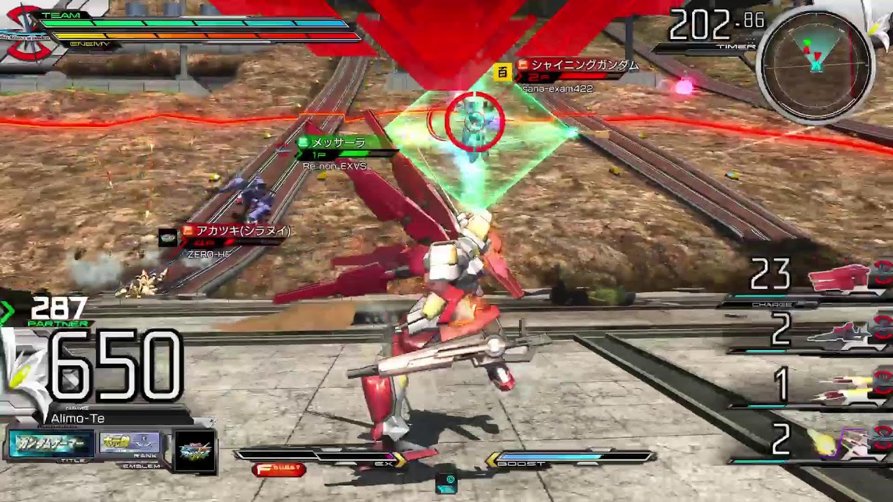 マキオン　身内アリーナ#2