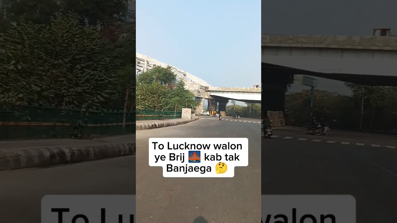 #lucknow Kukrail River bridge 🌉 #shorts #video #explore
