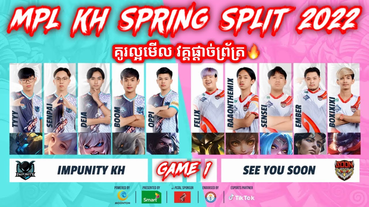 [GAME 1] IMP KH vs SOON - MPL KH Spring Split 2022 - Playoffs - Finals