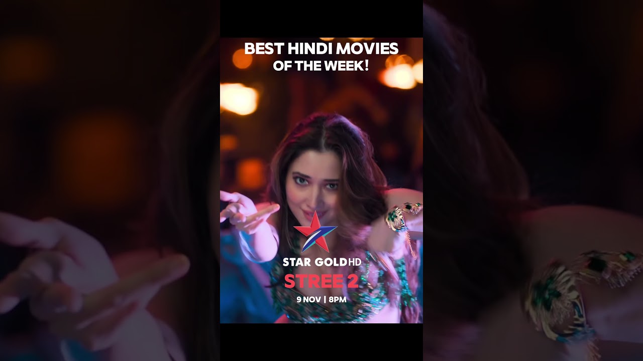 We’ve got your whole week’s watchlist covered!