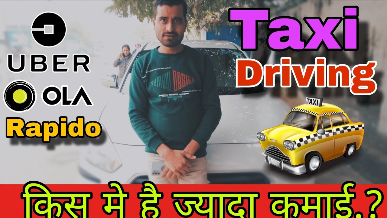 Ola Uber Rapido कि मे है ज्यादा कमाई.? Taxi Driving In Lucknow!! How Much Earning.? @PrimiumRide 