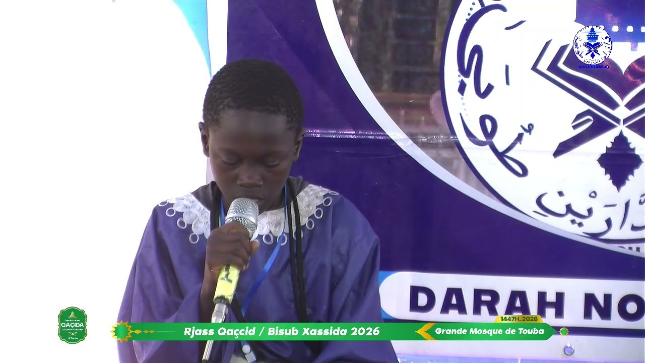 Rajass Serigne Fallou Cissjournee Xassida 2026