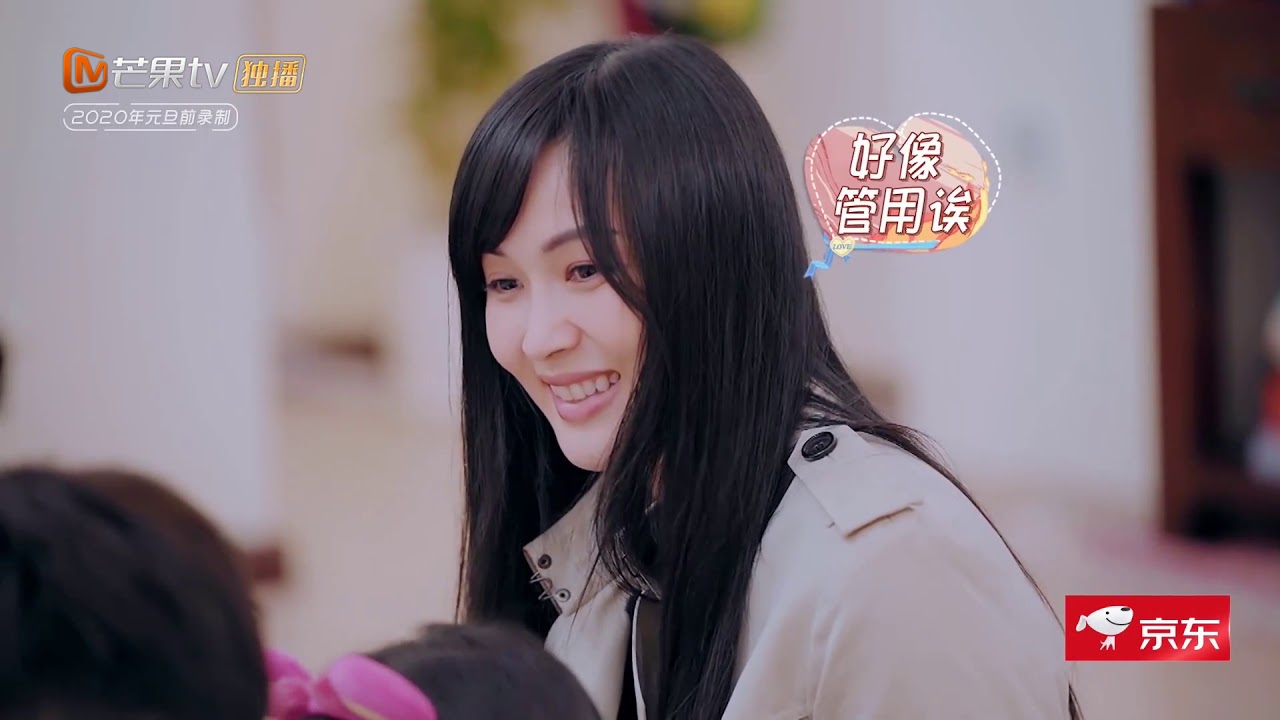 《婚前21天》婚礼旅行被Neinei和Max拒绝？吴尊林丽吟和孩子的交流方式简直绝了 BEFORE WEDDING【芒果TV心动频道】