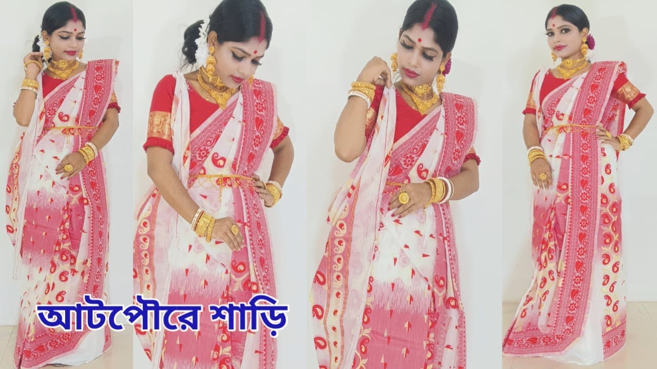 Durga Puja Ashtami Atpoure Saree Look 2023 | Traditional Bengali Red and White Saree Draping