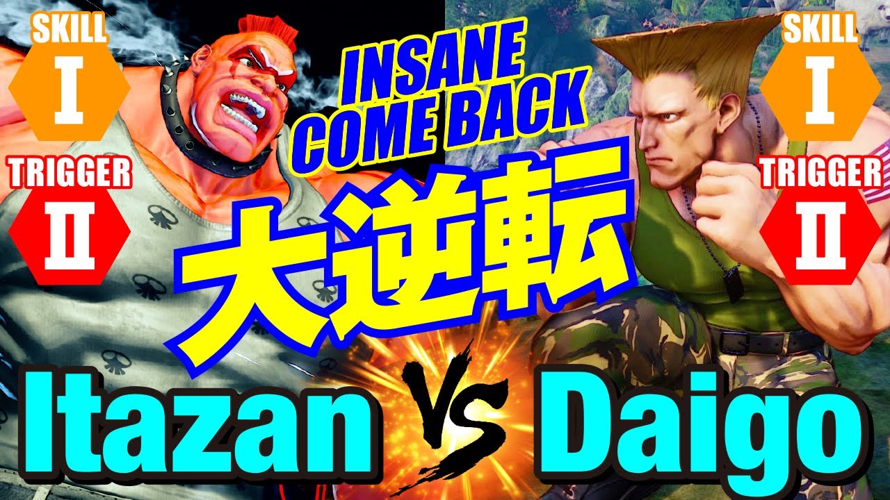 スト5　板ザン（アビゲイル）vs ウメハラ（ガイル） 大逆転勝利!!  Itazan(Abigail) vs Daigo Umehara(Guile) SFV