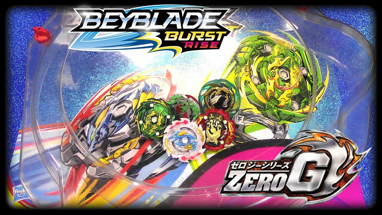 HYPERSPHERE BEYS in the ZERO-G BEYSTADIUM!! Beyblade Burst Rise Battle Marathon