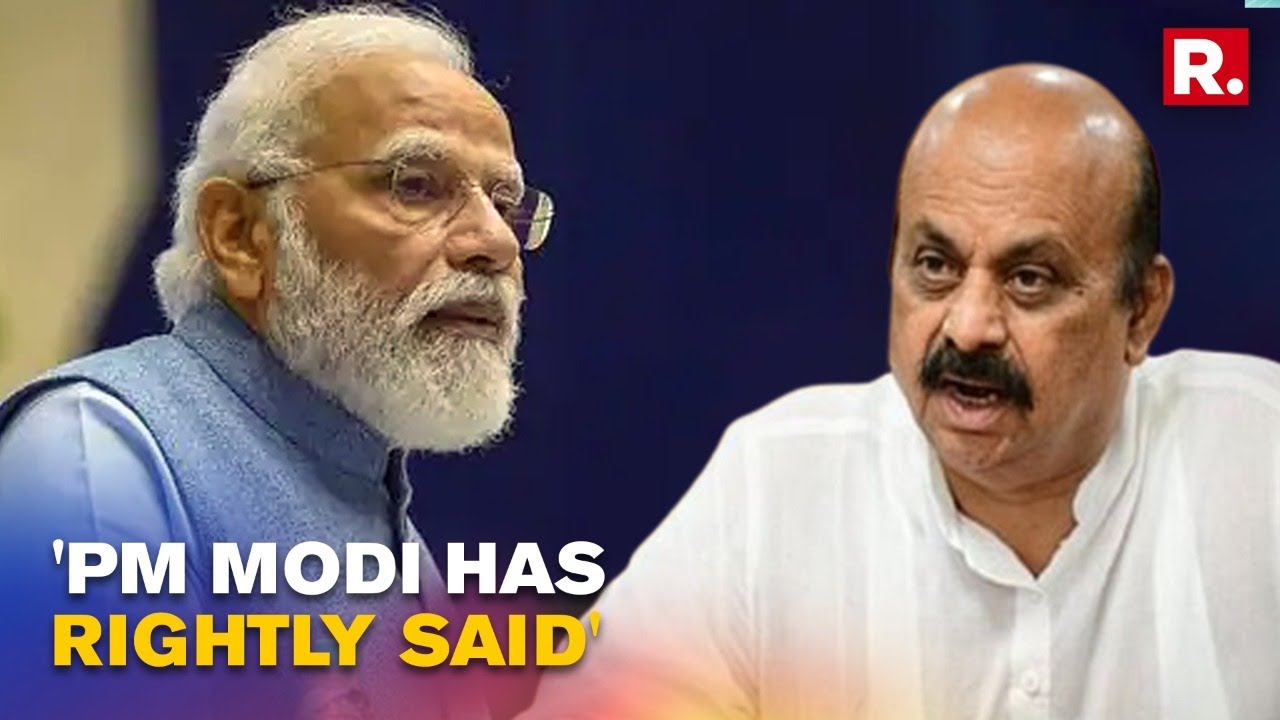 Karnataka CM Backs PM's Statement On Language Row; 'That Is The Philosophy Of India'